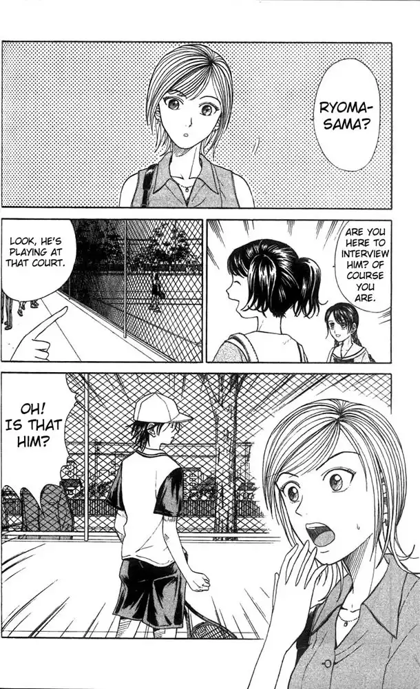 Prince of Tennis Chapter 14 4